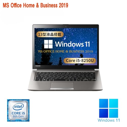 【整備済み品】東 芝 ノートPC R73 / 13型 / Win11 Pro/MS Office H&B 2019 / Core i5-6200U / wajunのWIFI/Bluetooth/HDMI / 8GB / 128GB SSD