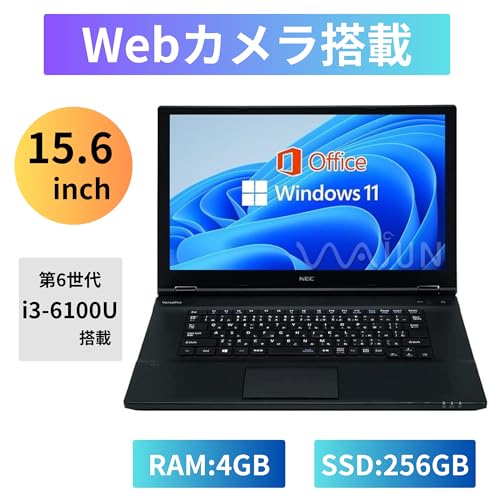 【整備済み品】NEC ノートPC VK23 / 15.6型フルHD/ Win11 Pro/MS Office H&B 2019 / Core i5-8250U / wajunのWIFI/Bluetooth/HDMI/DVD-RW / 16GB/512GB SSD