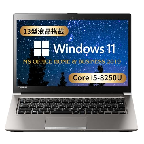 【整備済み品】東 芝 ノートPC R73 / 13型 / Win11 Pro/MS Office H&B 2019 / Core i5-6200U / wajunのWIFI/Bluetooth/HDMI / 8GB / 128GB SSD