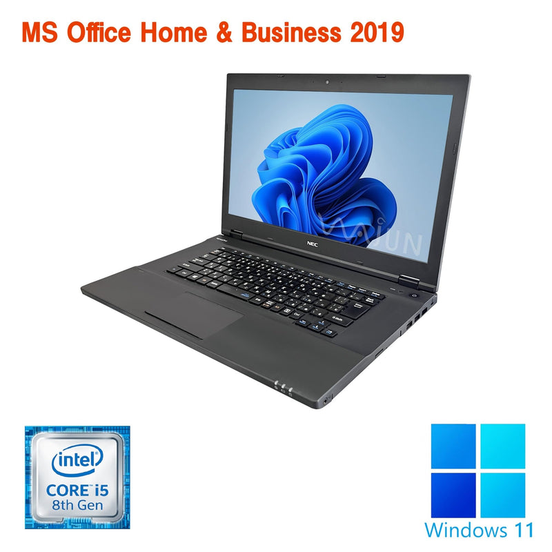 【整備済み品】NEC ノートPC VK23 / 15.6型フルHD/ Win11 Pro/MS Office H&B 2019 / Core i5-8250U / wajunのWIFI/Bluetooth/HDMI/DVD-RW / 16GB/512GB SSD