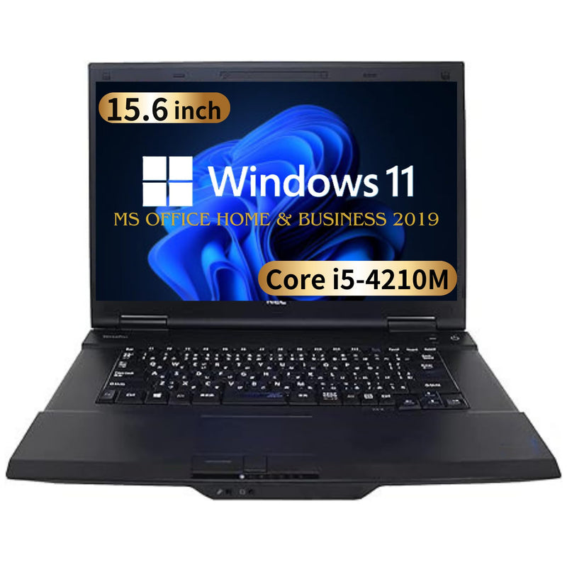 【整備済み品】NEC ノートPC VK23 / 15.6型フルHD/ Win11 Pro/MS Office H&B 2019 / Core i5-8250U / wajunのWIFI/Bluetooth/HDMI/DVD-RW / 16GB/512GB SSD