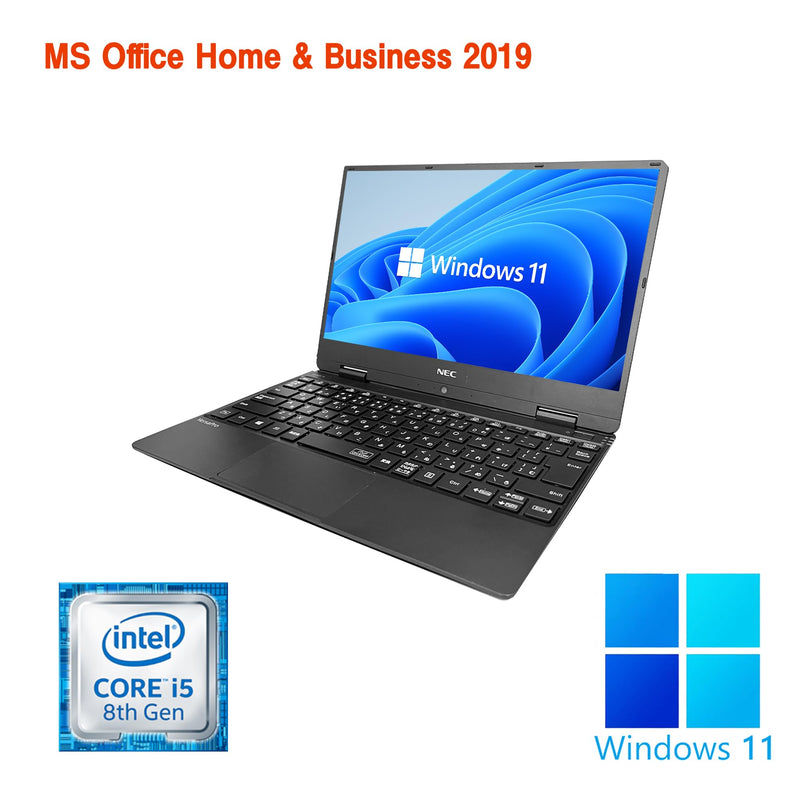 【整備済み品】NEC ノートPC VK23 / 15.6型フルHD/ Win11 Pro/MS Office H&B 2019 / Core i5-8250U / wajunのWIFI/Bluetooth/HDMI/DVD-RW / 16GB/512GB SSD