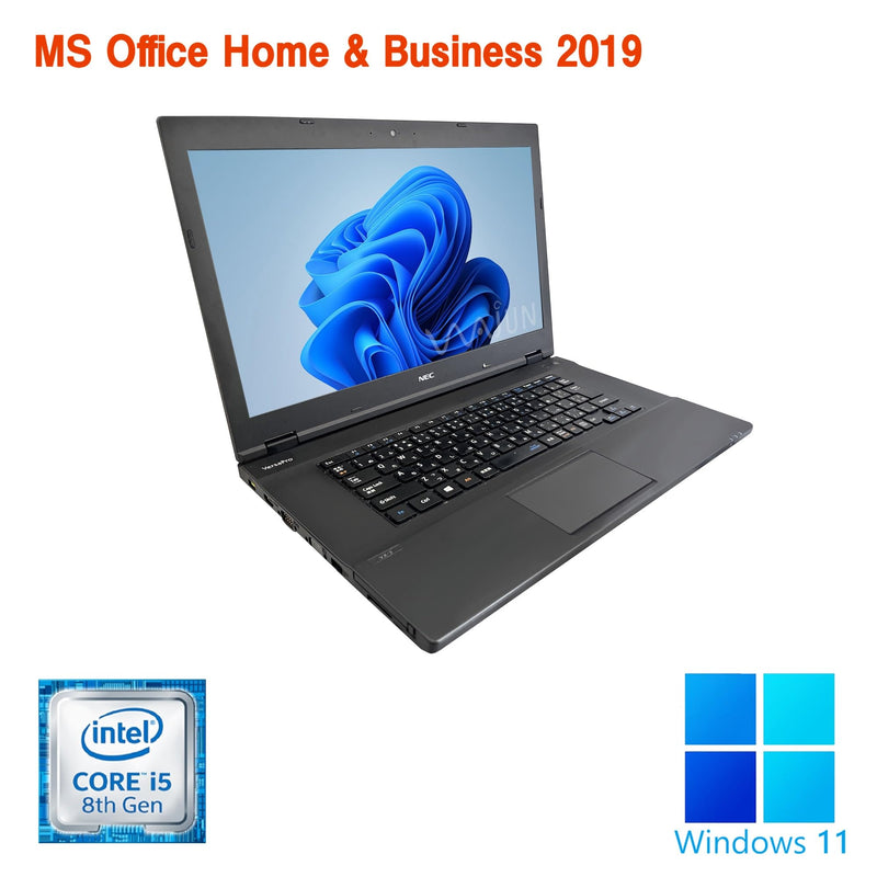 【整備済み品】NEC ノートPC VK23 / 15.6型フルHD/ Win11 Pro/MS Office H&B 2019 / Core i5-8250U / wajunのWIFI/Bluetooth/HDMI/DVD-RW / 16GB/512GB SSD